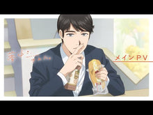 ギャラリービューア#和山 やま 著 #女の園の星 1 ワヤマヤマ 祥伝社 女の園の星 1 (フィールコミックス) : Written by Yama Yama Star of the Woman's Garden 1 :9784396767976に読み込んでビデオを見る