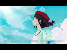 ギャラリービューア#宇山 佳佑 #君にささやかな奇蹟を ウヤマケイスケ --- KADOKAWA (角川文庫) : Keisuke Uyama A small miracle for you :9784041064276に読み込んでビデオを見る