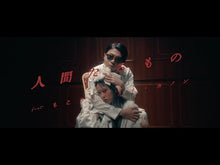 ギャラリービューア#こう #ひとり暮らし大全 コウ KADOKAWA 自分空間を整えれば人生は好転する! : like this Encyclopedia of living alone :9784046071514に読み込んでビデオを見る