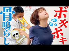 ギャラリービューア#紗倉 まな #最低。 サクラマナ --- KADOKAWA (角川文庫) : Mana Sakura The worst. :9784041026328に読み込んでビデオを見る