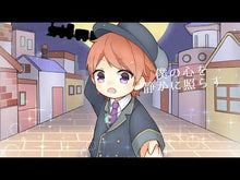 Load and play video in Gallery viewer, #ジノ #どっちが強い!?ホシバナモグラvsウッド ジノ KADOKAWA どっちが強い!? ホシバナモグラvsウッドラット ホリホリ名人対決 (角川まんが科学シリーズ) : Gino Which is stronger! :9784041153062