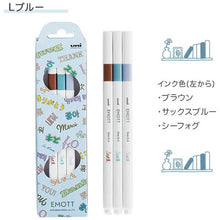 Load image into Gallery viewer, 三菱えんぴつ 水性サインペン 3Cアソート 0.4mm EMOTT(エモット) Lブルー PEMSY3C.LBL 三菱鉛筆 :4548351159566
