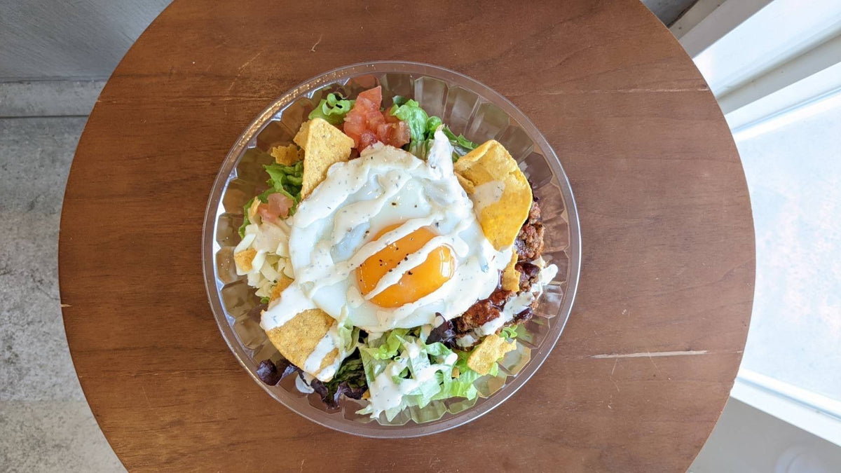 Taco Meat Rice Bowl