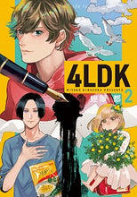 画像をギャラリービューアに読み込む, #4LDK 2 :9784040648460
