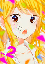 画像をギャラリービューアに読み込む, #河合 朗 著 #ギャルとオタクはわかりあえない。 2 カワイロウ :9784040691633