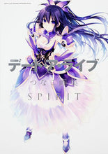 画像をギャラリービューアに読み込む, #つなこ 著 #デート・ア・ライブ つなこ画集SPIRI ツナコ :9784040721835