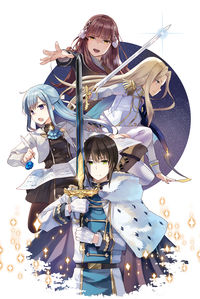 #結城 涼 著 #魔石グルメ 8 魔物の力を食べたオレ ユウキリヨウ :9784040738246