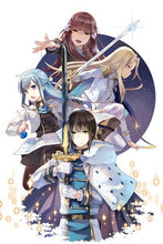 画像をギャラリービューアに読み込む, #結城 涼 著 #魔石グルメ 8 魔物の力を食べたオレ ユウキリヨウ :9784040738246