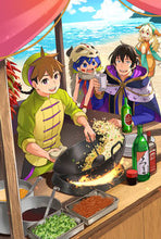 画像をギャラリービューアに読み込む, #謙虚なサークル 著 #実質大賢者 2 ゲーム知識とDIYス ケンキヨナサ-クル :9784040740393