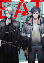 画像をギャラリービューアに読み込む, #田中 三五 #EAT 悪魔捜査顧問ティモシー・デイモン タナカサンジユウゴ :9784040741253