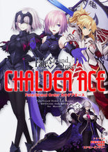 画像をギャラリービューアに読み込む, #KADOKAW #フェイト/グランドオーダーカルデアエース