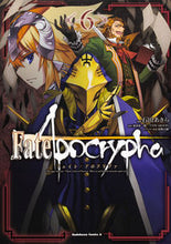 画像をギャラリービューアに読み込む, #石田 あきら 漫画 #Fate/Apocrypha 6 イシダアキラ :9784041071663