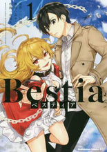 Load image into Gallery viewer, Makoto Sanda / Bestia 1