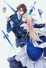 画像をギャラリービューアに読み込む, #澪亜 著 #悪徳女王の心得 2 レイア :9784041111345