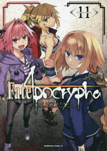 画像をギャラリービューアに読み込む, #石田 あきら 漫画 #Fate/Apocrypha 11 イシダアキラ :9784041116777