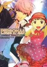 画像をギャラリービューアに読み込む, #ファミ通 責任編集 #ペルソナ4ダンシング・オールナイトオフィ フアミツウ | Famitsuu persona 4 dancing all night office :9784047330627