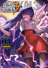 画像をギャラリービューアに読み込む, miHoYo / 崩壊3rdTHECOMIC3