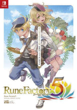 画像をギャラリービューアに読み込む, ファミ通責任集 / ルーンファクトリー5公式パーフェクトガイ