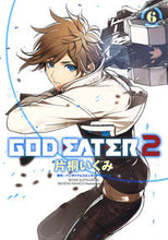 画像をギャラリービューアに読み込む, #片桐 いくみ 作画 #GOD EATER2 6 カタギリイクミ :9784048922623