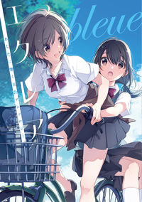 #KADOKAWA #ÉclairBleue Yuri Anthology for Your Heart