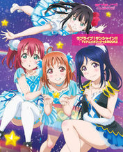 画像をギャラリービューアに読み込む, #ラブライブ!サンシャイン!!TVアニ 2 :9784048938594