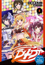 画像をギャラリービューアに読み込む, #倉崎もろこ漫 #D4DJ-Thestoryof1