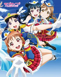 #KADOKAWA #LoveLive!Sunshine!!Perf2