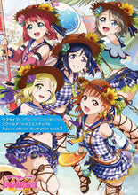 画像をギャラリービューアに読み込む, #KADOKAW #ラブライブ!スクフェスAqoill3