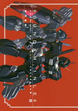 Load image into Gallery viewer, Kenki Fujioka / Gundam Inle - The Dream Seen by the Black Rabbit 2