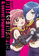 Load image into Gallery viewer, #RELEASE THE SPYCE Official Fan Book: 9784049125924