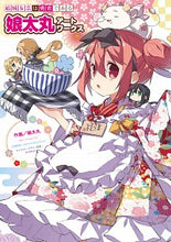 画像をギャラリービューアに読み込む, #娘太丸 #結城友奈は勇者である娘太丸アートワークス