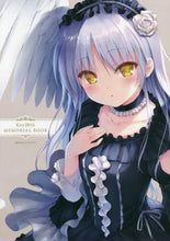 画像をギャラリービューアに読み込む, Key監修 / Key20thMEMORIALBOO