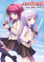 画像をギャラリービューアに読み込む, #Key 著 #AngelBeats!-Trac 新装版 キ-KEY | K-KEY Angel Beats! -Trac new edition :9784049131468