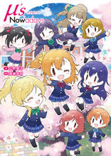 画像をギャラリービューアに読み込む, #公野 櫻子 著 #ラブライブ!μ’s Nowadays キミノサクラコ :9784049141764