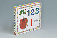 #E. Carle original #Eric Carle's Learning Book 1-2-3