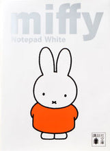 画像をギャラリービューアに読み込む, #miffy Notepad White :9784062930673