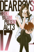 画像をギャラリービューアに読み込む, #八神 ひろき 著 #DEAR BOYS ACT3 17 ヤガミヒロキ :9784063714418