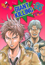 画像をギャラリービューアに読み込む, #ツジトモ #GIANTKILLING35