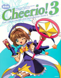 #Nakayoshishubu #Cheerio!3RereleaseTVAnime