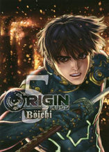 Load image into Gallery viewer, ORIGIN 5 Boichi 著 ボウイチBOICHI 講談社 :9784065110928