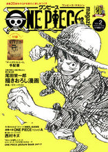 Load image into Gallery viewer, #Shueisha #ONEPIECEmagazine2