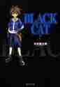 画像をギャラリービューアに読み込む, 矢吹健太朗 / BLACKCAT7