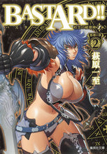画像をギャラリービューアに読み込む, #萩原一至 #BASTARD!!暗黒の破壊神2