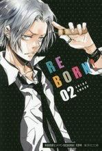 画像をギャラリービューアに読み込む, #天野 明 著 #家庭教師ヒットマンREBORN! 2 アマノアキラ | Amano Akira Katekyo Hitman REBORN! 2 :9784086197069