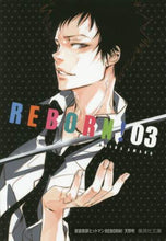 画像をギャラリービューアに読み込む, 天野明 / 家庭教師ヒットマンREBORN!3