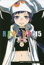 画像をギャラリービューアに読み込む, 天野明 / 家庭教師ヒットマンREBORN!15