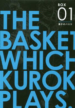 Load image into Gallery viewer, Tadatoshi Fujimaki / Kuroko's Basketball Box 1 Jump