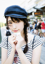 画像をギャラリービューアに読み込む, #阿部 ちづる 撮影 #渡辺梨加1st写真集 饒舌な眼差し アベチズル :9784087808230