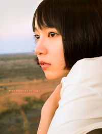 #蓮井 元彦 撮影 #吉岡里帆写真集 so long ハスイモトヒコ :9784087808445