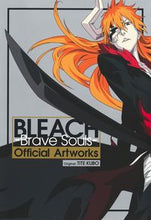 画像をギャラリービューアに読み込む, #久保帯人原 #BLEACH-BraveSouls-Of